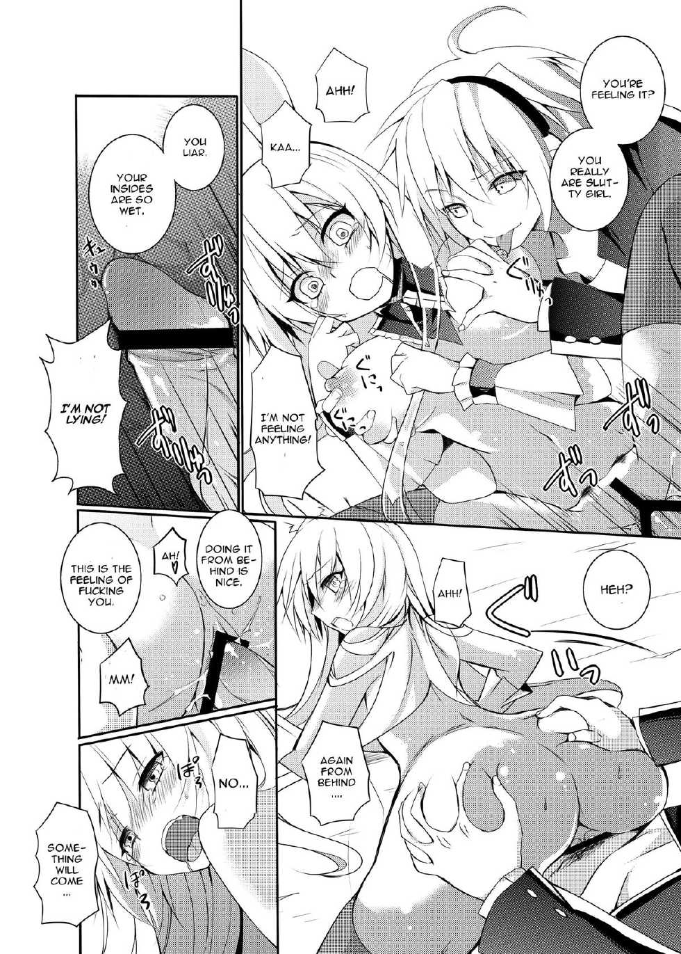 [Kubujubu (Irie Jyunn)] Kurousagi ga Erosugiru no ga Mondai da!! (Mondaiji-tachi ga Isekai kara Kuru Sou Desu yo?) [English] [Digital] - Page 13