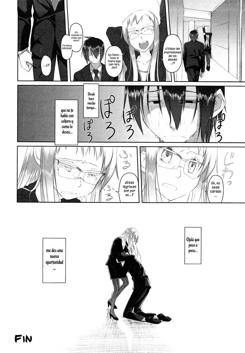 [Midori no Rupe] Imako System [Spanish] =BHC & P666HF= - Page 32