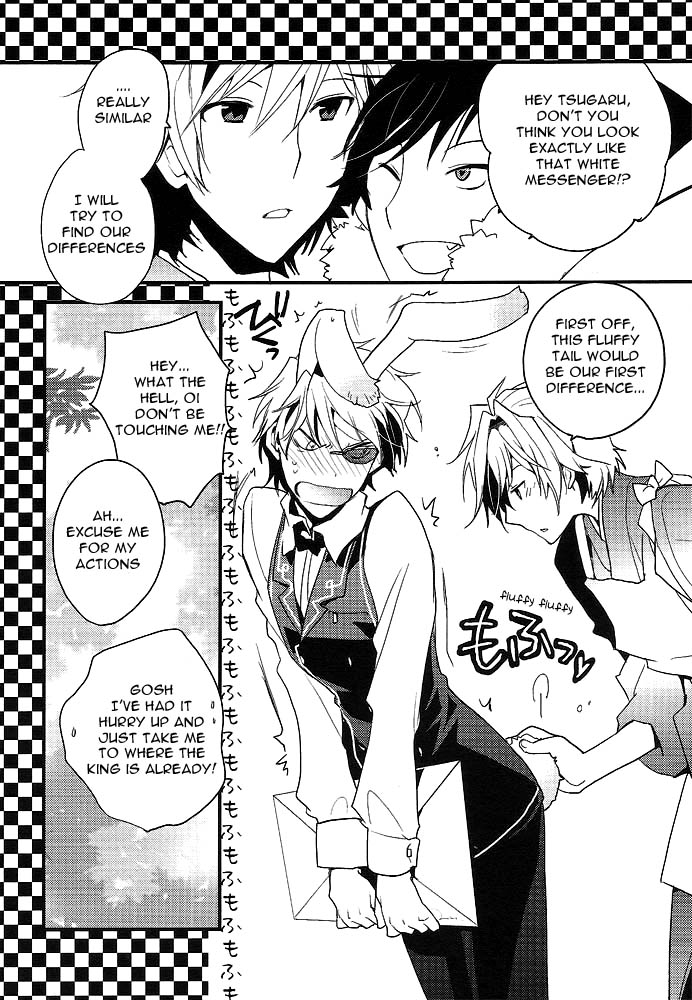 (SPARK5) [Ikebukuro Now (Norikuro)] World's End Wonderland (Durarara!!) [English] [Mokkachi] - Page 12