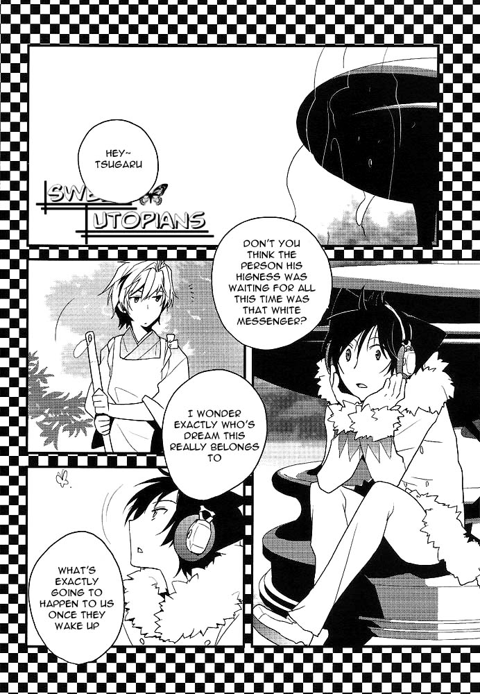 (SPARK5) [Ikebukuro Now (Norikuro)] World's End Wonderland (Durarara!!) [English] [Mokkachi] - Page 18