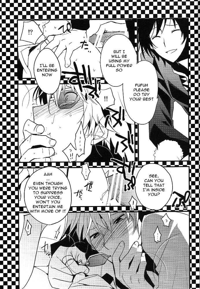 (SPARK5) [Ikebukuro Now (Norikuro)] World's End Wonderland (Durarara!!) [English] [Mokkachi] - Page 23