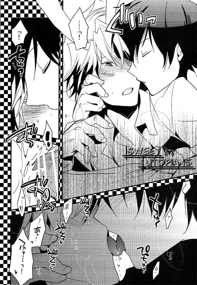 (SPARK5) [Ikebukuro Now (Norikuro)] World's End Wonderland (Durarara!!) [English] [Mokkachi] - Page 24