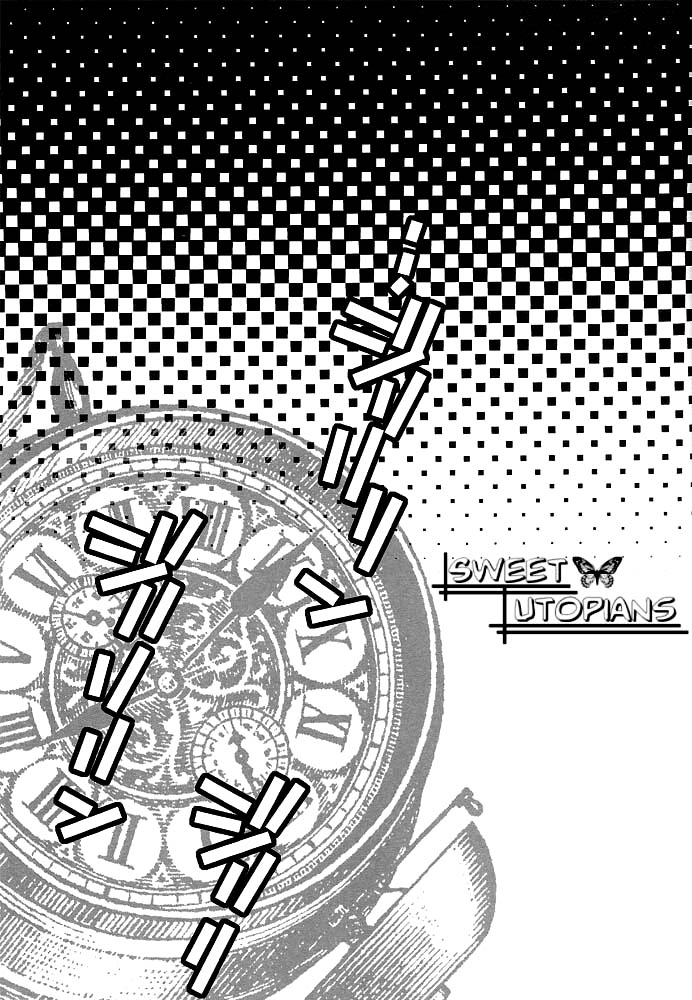 (SPARK5) [Ikebukuro Now (Norikuro)] World's End Wonderland (Durarara!!) [English] [Mokkachi] - Page 33