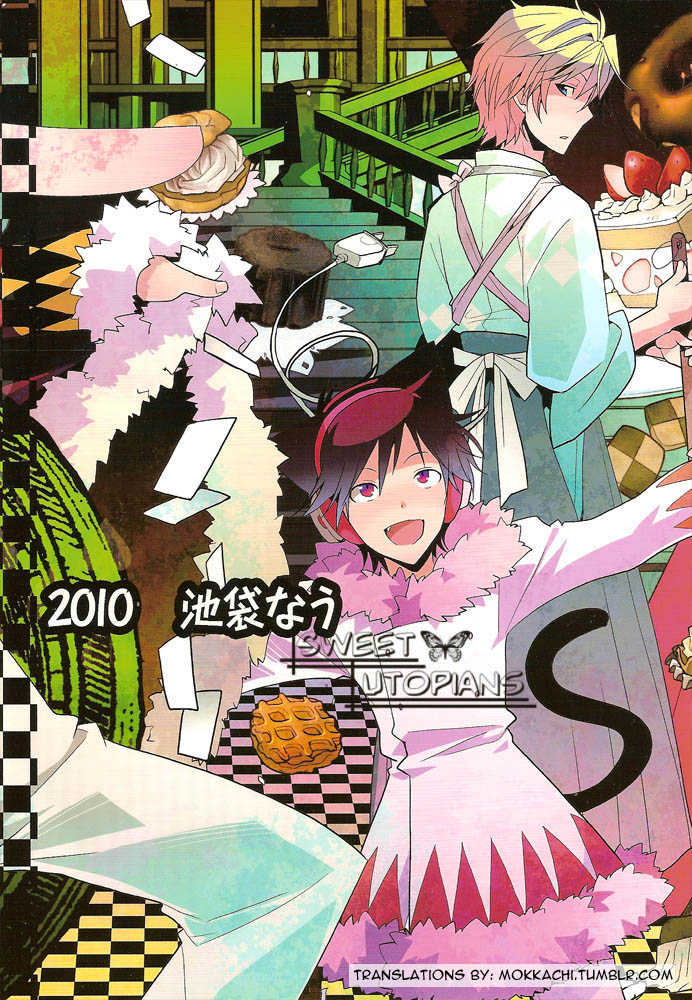 (SPARK5) [Ikebukuro Now (Norikuro)] World's End Wonderland (Durarara!!) [English] [Mokkachi] - Page 37