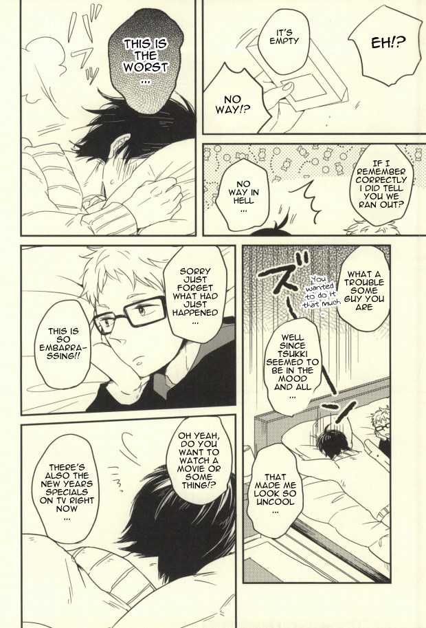 (C85) [Strawberry55 (Mitsuya)] MELLOW MELLOW (Haikyuu!!) [English] [Mokkachi] - Page 11