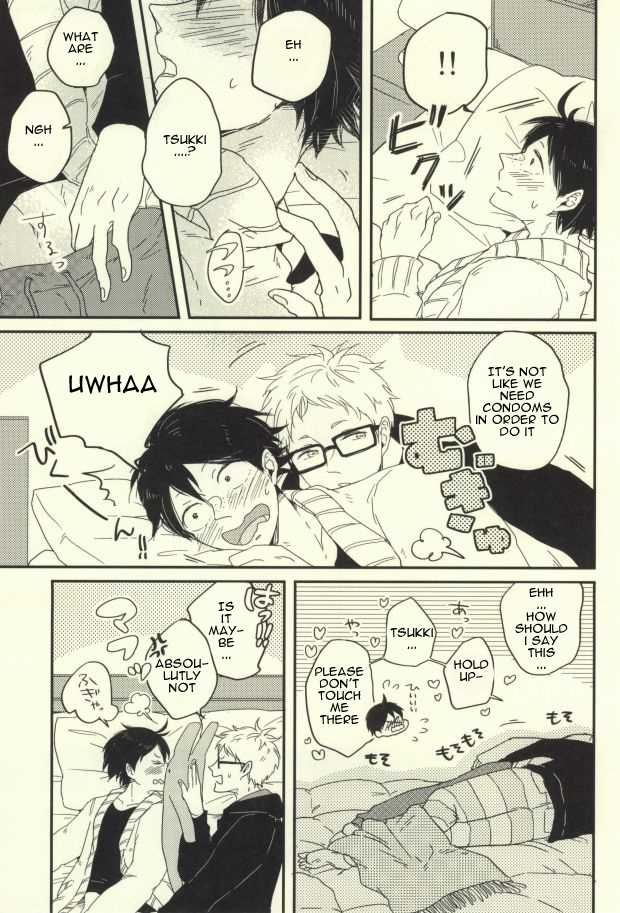 (C85) [Strawberry55 (Mitsuya)] MELLOW MELLOW (Haikyuu!!) [English] [Mokkachi] - Page 12