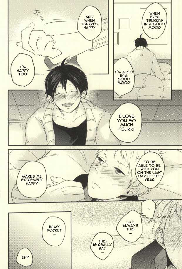 (C85) [Strawberry55 (Mitsuya)] MELLOW MELLOW (Haikyuu!!) [English] [Mokkachi] - Page 17