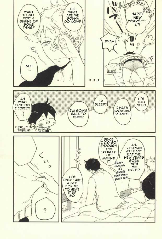 (C85) [Strawberry55 (Mitsuya)] MELLOW MELLOW (Haikyuu!!) [English] [Mokkachi] - Page 20