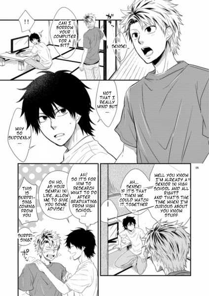 [Panda 4gou (Shima Kyousuke)] Island life (Barakamon) [English] [Mokkachi] - Page 4