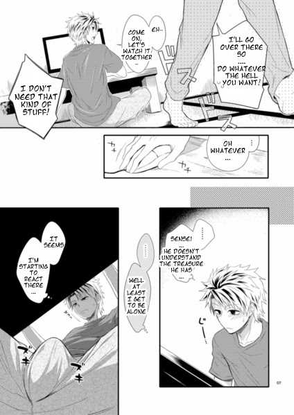 [Panda 4gou (Shima Kyousuke)] Island life (Barakamon) [English] [Mokkachi] - Page 6