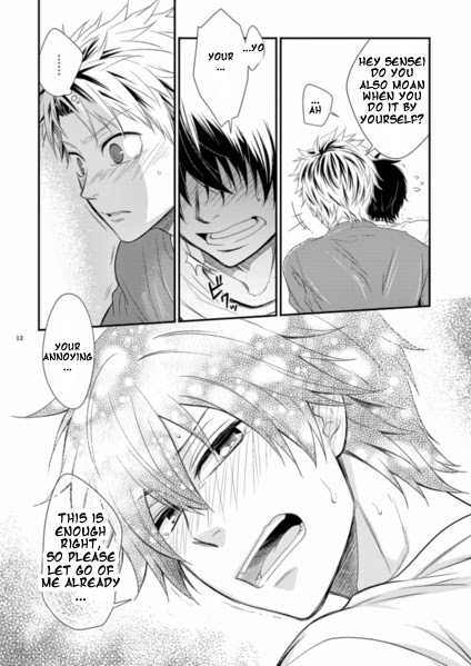 [Panda 4gou (Shima Kyousuke)] Island life (Barakamon) [English] [Mokkachi] - Page 11