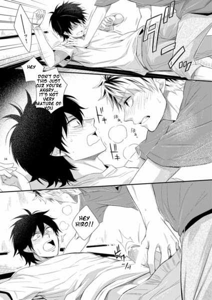 [Panda 4gou (Shima Kyousuke)] Island life (Barakamon) [English] [Mokkachi] - Page 15