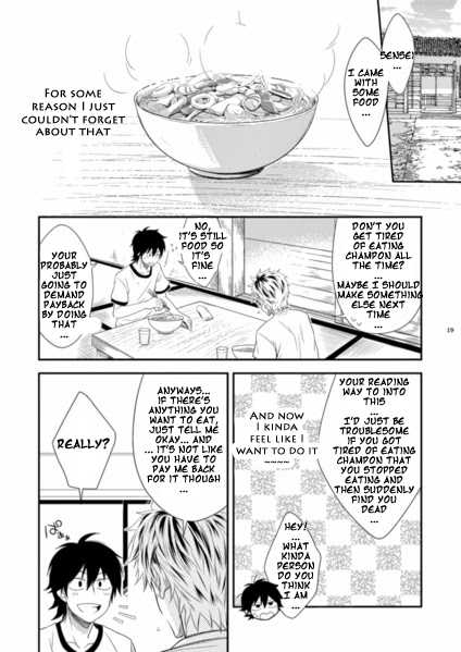 [Panda 4gou (Shima Kyousuke)] Island life (Barakamon) [English] [Mokkachi] - Page 18