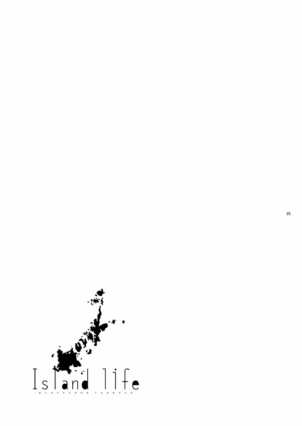 [Panda 4gou (Shima Kyousuke)] Island life (Barakamon) [English] [Mokkachi] - Page 20