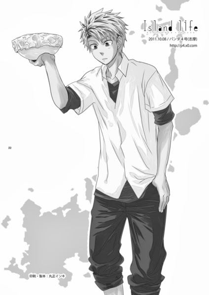 [Panda 4gou (Shima Kyousuke)] Island life (Barakamon) [English] [Mokkachi] - Page 21