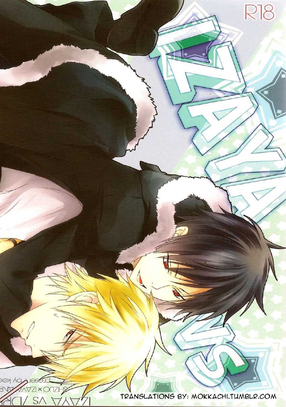 (Ikebukuro Crossroads × 6) 	[keenism (keeny)] IZAYA vs (Durarara!!) [English] [Mokkachi] - Page 1