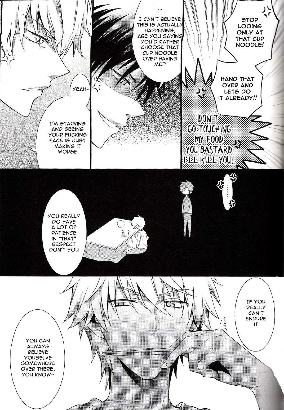 (Ikebukuro Crossroads × 6) 	[keenism (keeny)] IZAYA vs (Durarara!!) [English] [Mokkachi] - Page 6