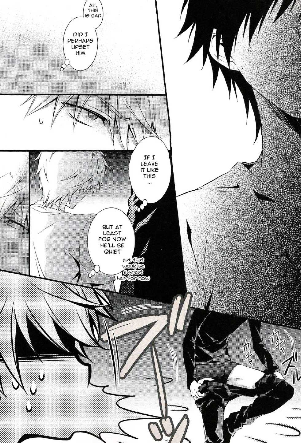 (Ikebukuro Crossroads × 6) 	[keenism (keeny)] IZAYA vs (Durarara!!) [English] [Mokkachi] - Page 7