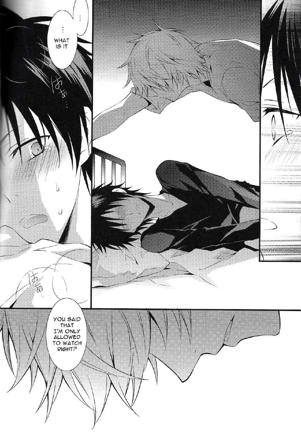 (Ikebukuro Crossroads × 6) 	[keenism (keeny)] IZAYA vs (Durarara!!) [English] [Mokkachi] - Page 15