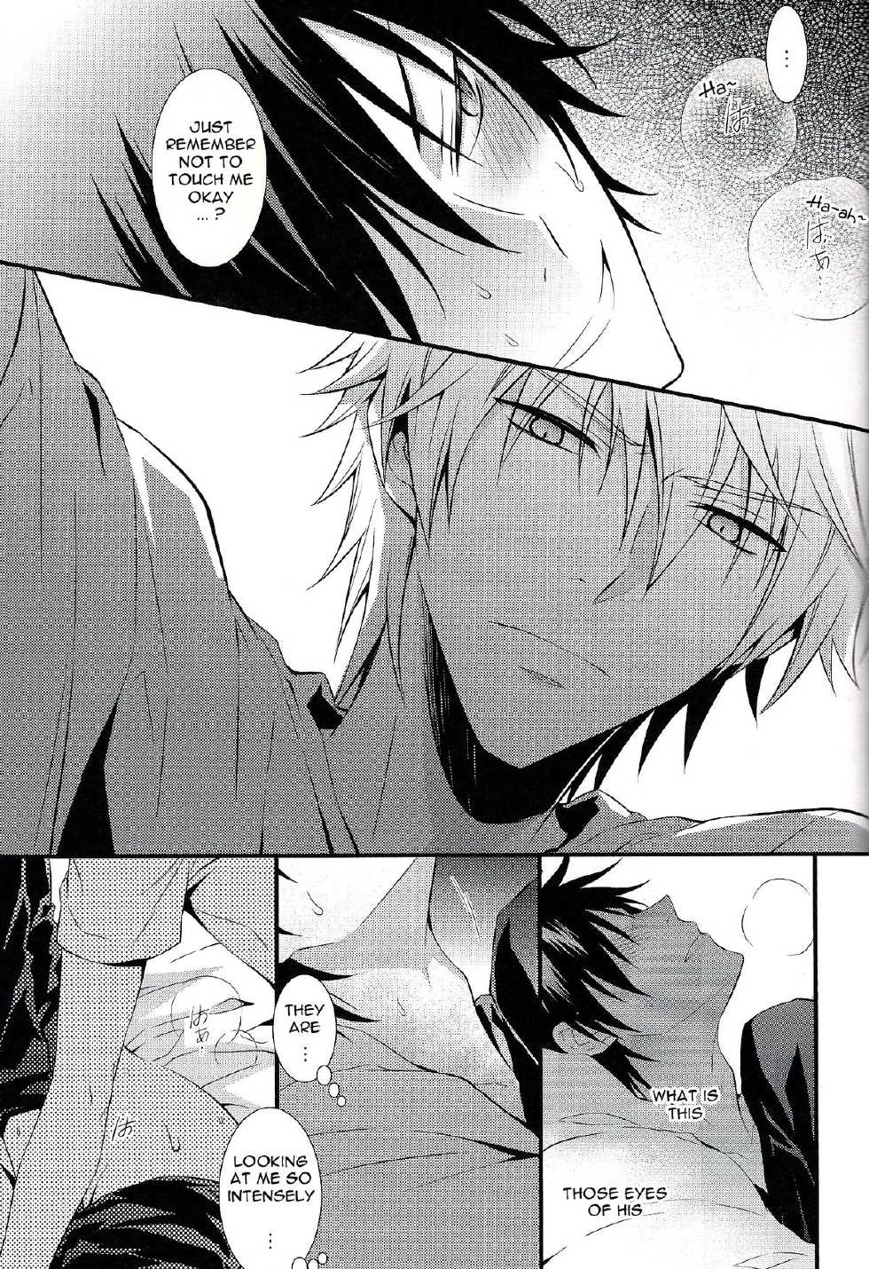 (Ikebukuro Crossroads × 6) 	[keenism (keeny)] IZAYA vs (Durarara!!) [English] [Mokkachi] - Page 16