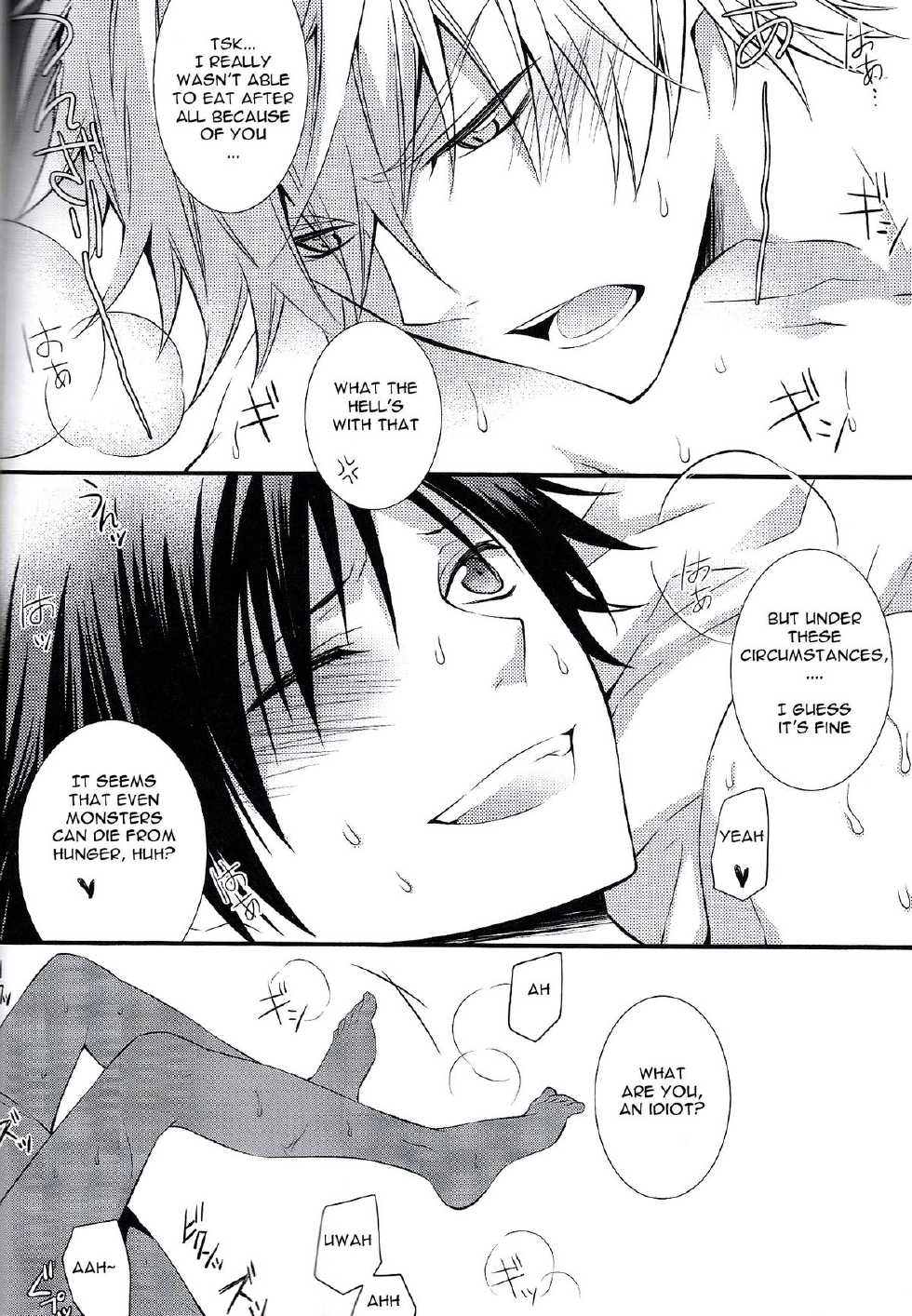 (Ikebukuro Crossroads × 6) 	[keenism (keeny)] IZAYA vs (Durarara!!) [English] [Mokkachi] - Page 23