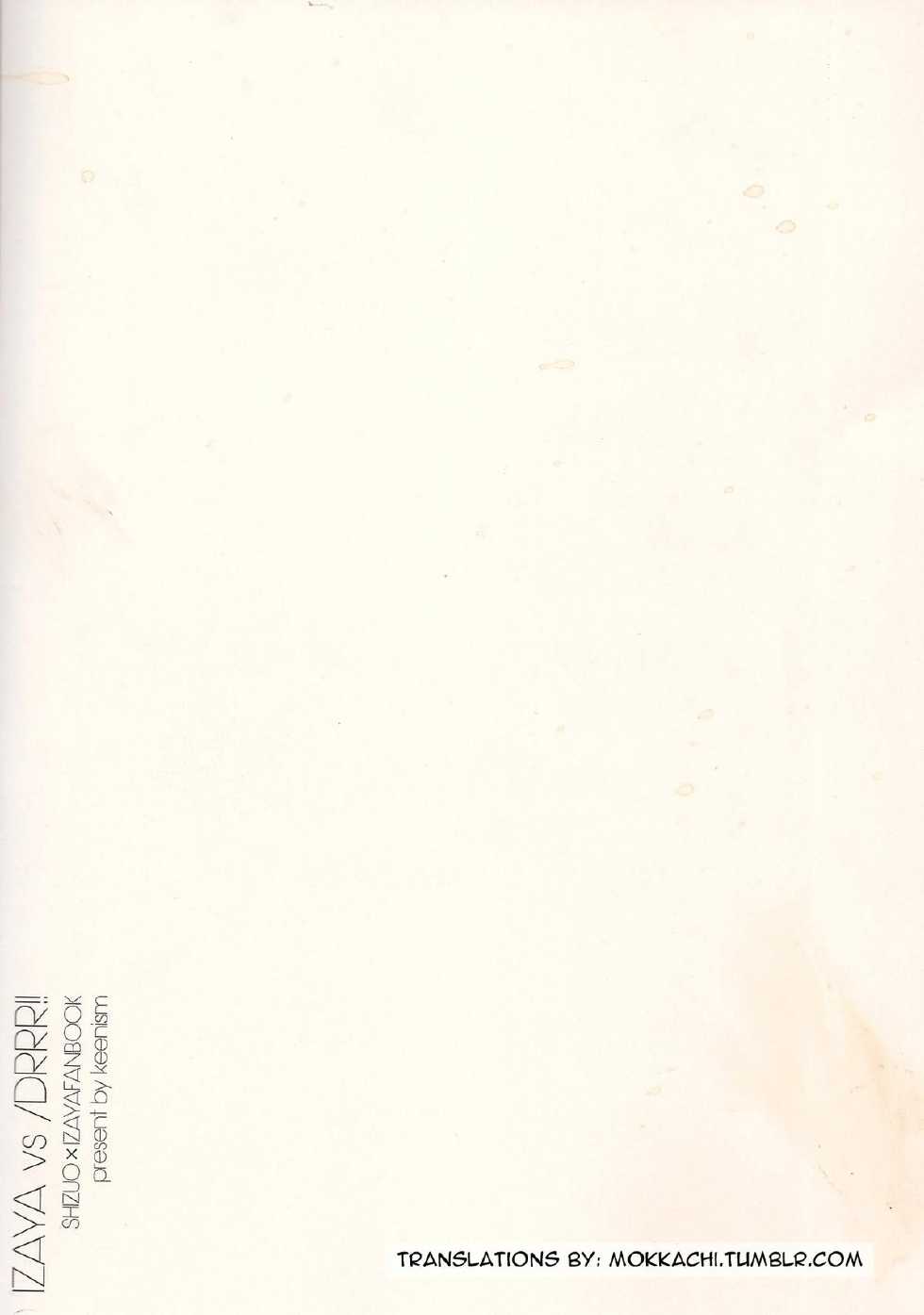 (Ikebukuro Crossroads × 6) 	[keenism (keeny)] IZAYA vs (Durarara!!) [English] [Mokkachi] - Page 26