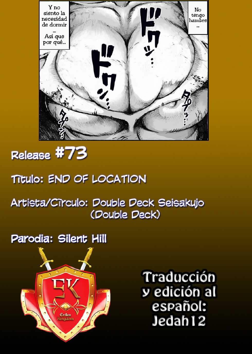 [Double Deck Seisakujo (Double Deck)] END OF LOCATION (Silent Hill) [Spanish] [Exiles Kingdom] [Digital] - Page 17