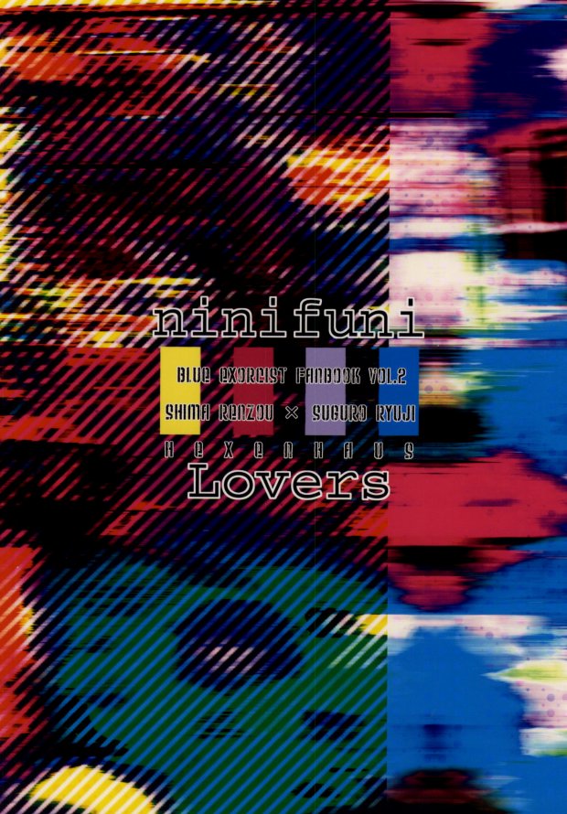 (C81) [Hexenhaus (Manjiro)] ninifuni Lovers (Ao no Exorcist) - Page 30