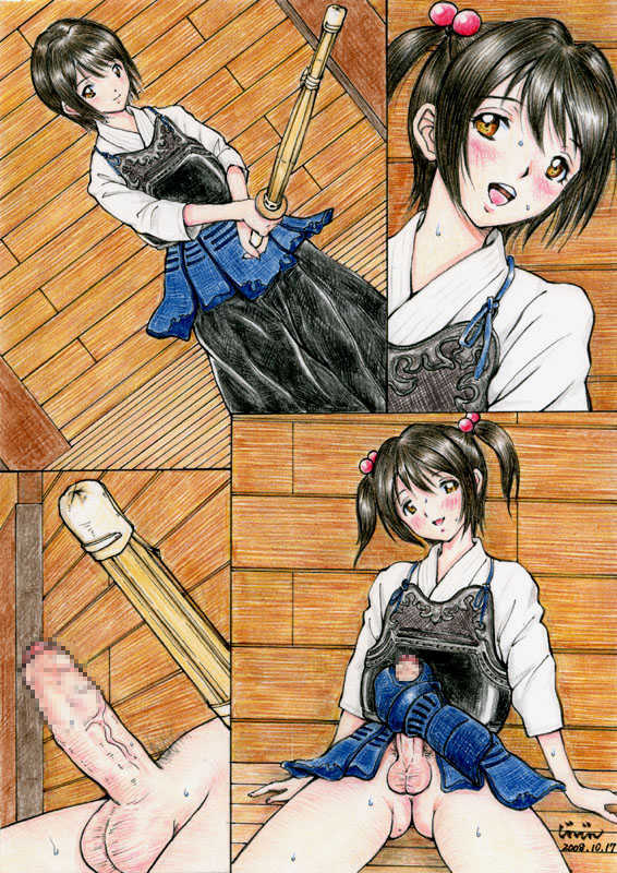 [JinJin] maonobaai - Page 10