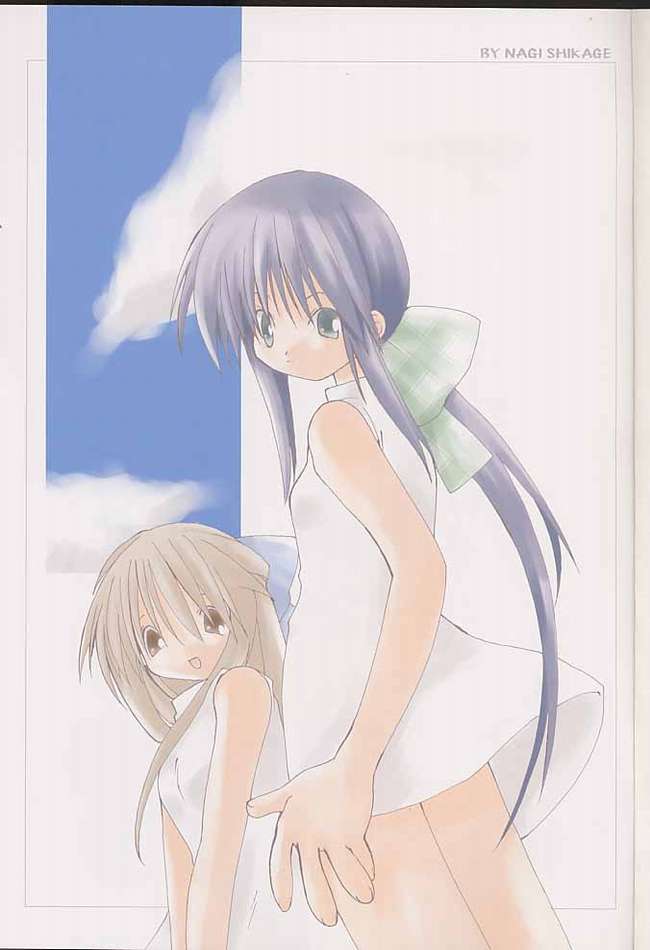 (Sayuket) [PINK no CHAO! (Shikage Nagi)] kanon tortoise (Kanon) - Page 16