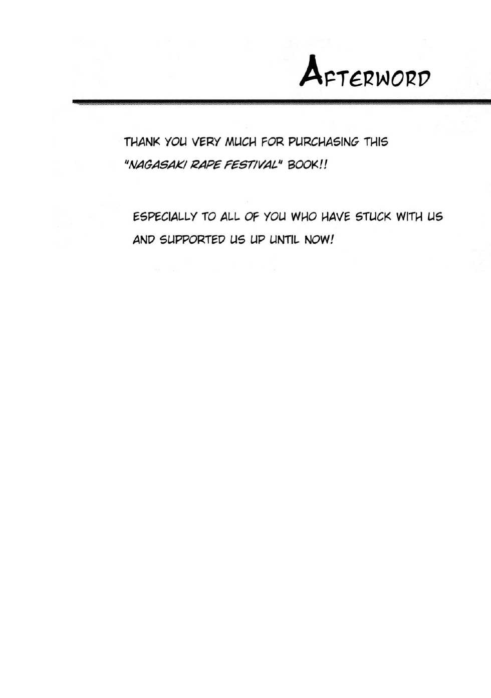 (Shotaket & Shota Scratch ω) [Cannabis, Sakusaku Kangen Noushuku (Matashita Kintama, Shimaji)] Nagasaki Goukan Festival (Kyuushu Sentai Danjija) [English] =SW= - Page 27