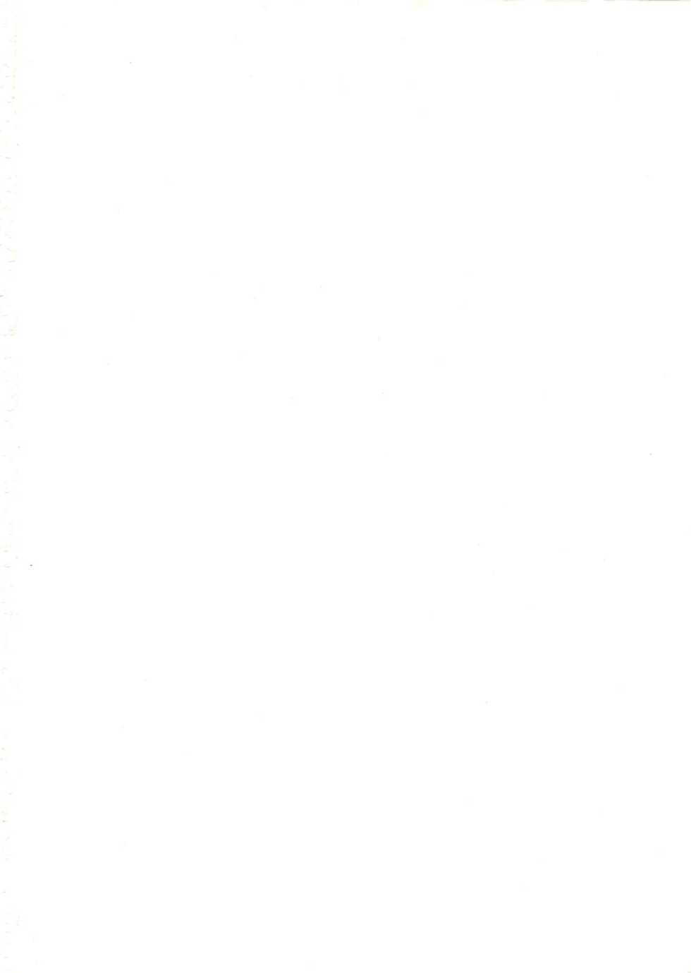 (C38) [Catty House (Heiba D)] Cat's Mate RX (Gall Force) - Page 3