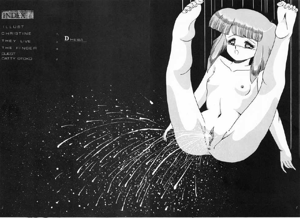 (C38) [Catty House (Heiba D)] Cat's Mate RX (Gall Force) - Page 6