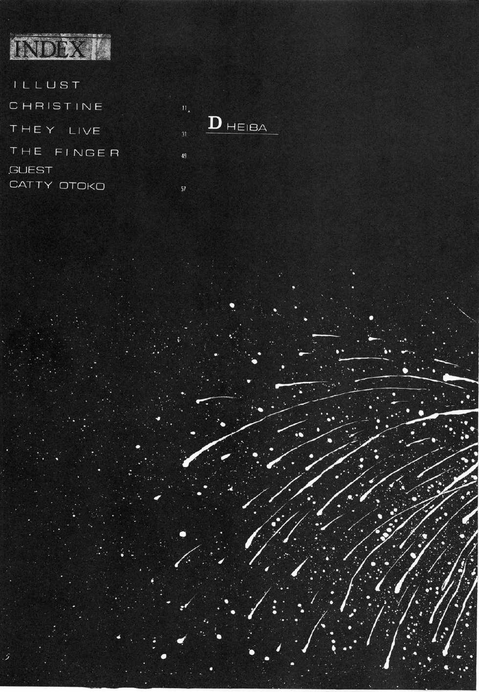 (C38) [Catty House (Heiba D)] Cat's Mate RX (Gall Force) - Page 7