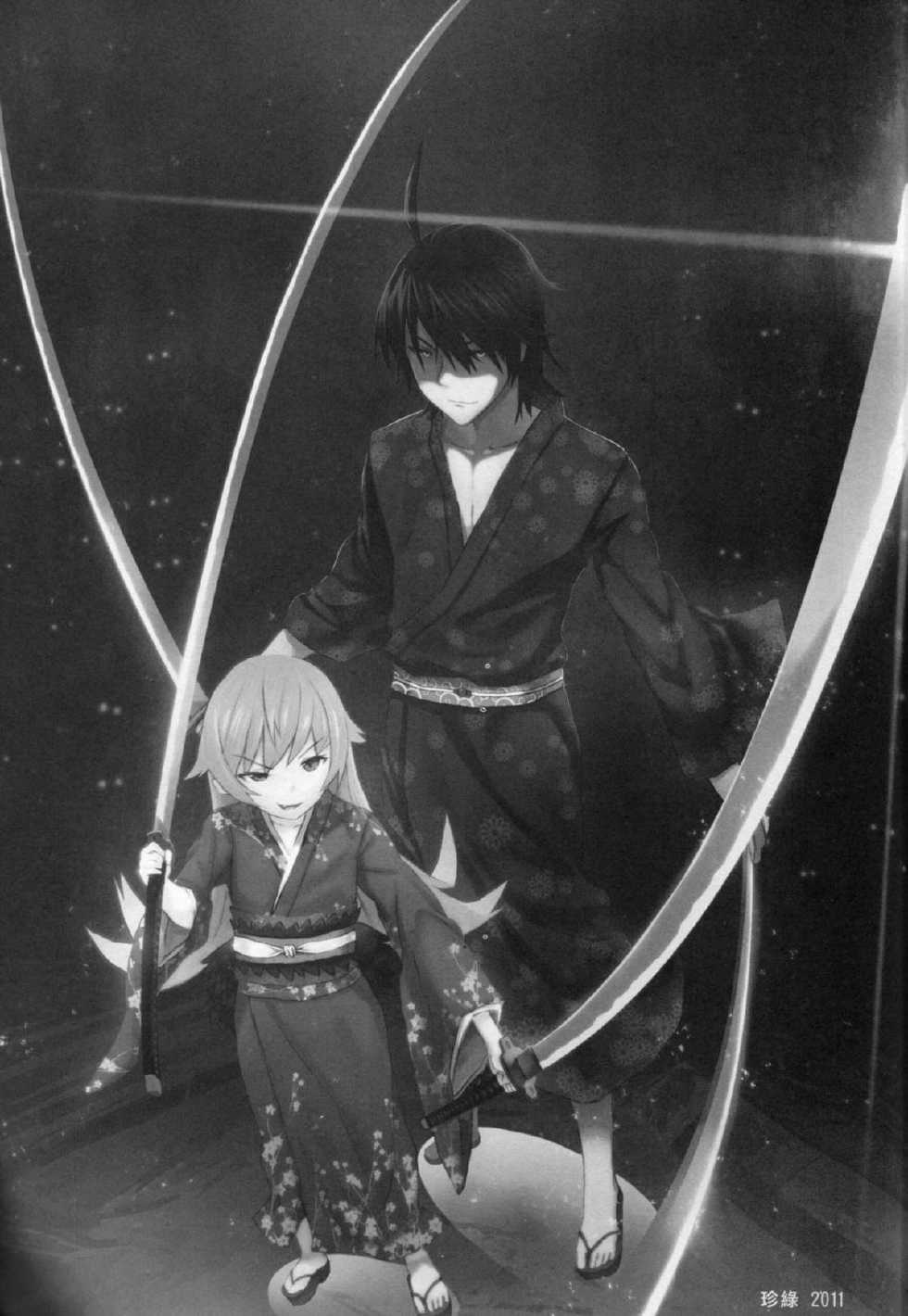 (C80) [Service Heaven (Zhen Lu)] KISSsHOT DAY (Bakemonogatari) - Page 3