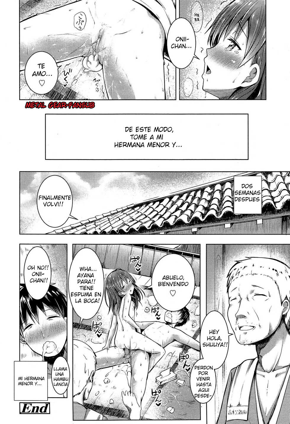 [Dekochin Hammer] Onii-chan no Sei Dakara ne!! | Es tu Culpa, Onii-chan! (COMIC LO 2015-02) [Spanish] [Metal Gear Fansub] - Page 16