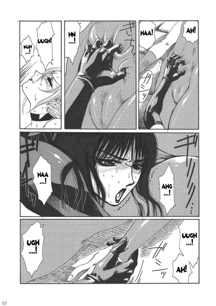 [Yuriai Kojinshi Kai (Yuri Ai)] Murasaki (Tekken) [English] [desudesu] [Digital] - Page 23