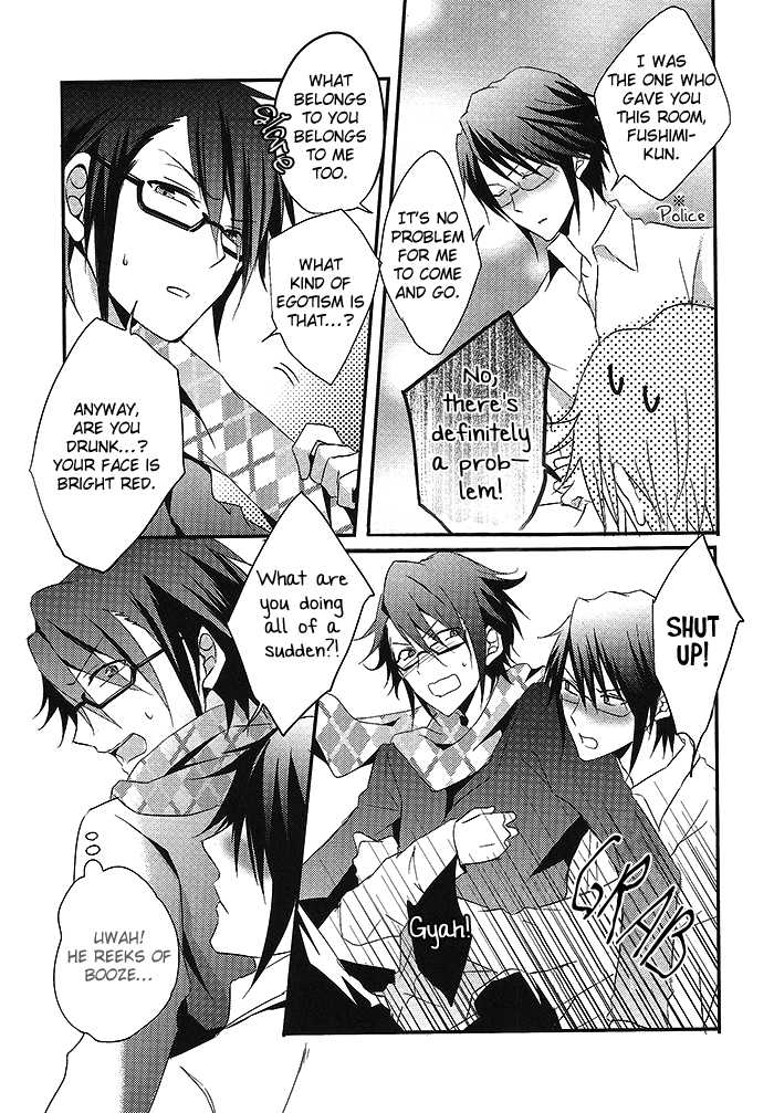 (King of Colors Winter) 	[UNAP! (Maine)] NAUGHTY (K) [English] [Silver Lining] - Page 5