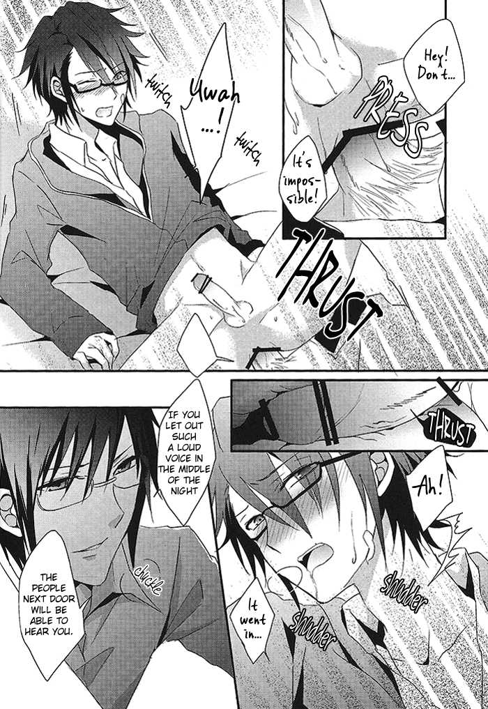 (King of Colors Winter) 	[UNAP! (Maine)] NAUGHTY (K) [English] [Silver Lining] - Page 10