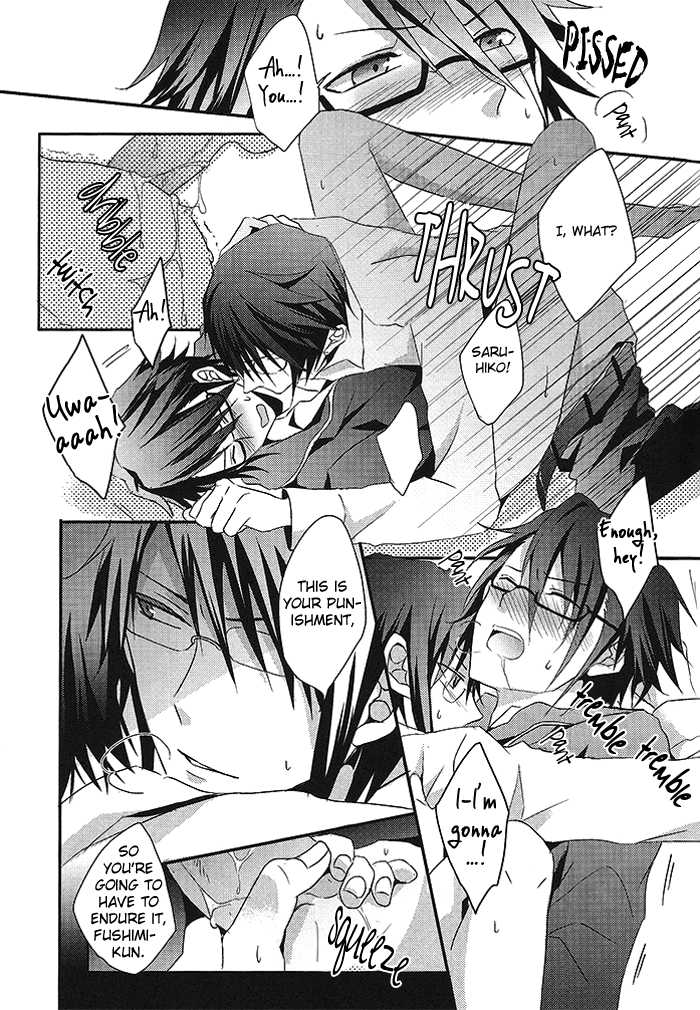 (King of Colors Winter) 	[UNAP! (Maine)] NAUGHTY (K) [English] [Silver Lining] - Page 11