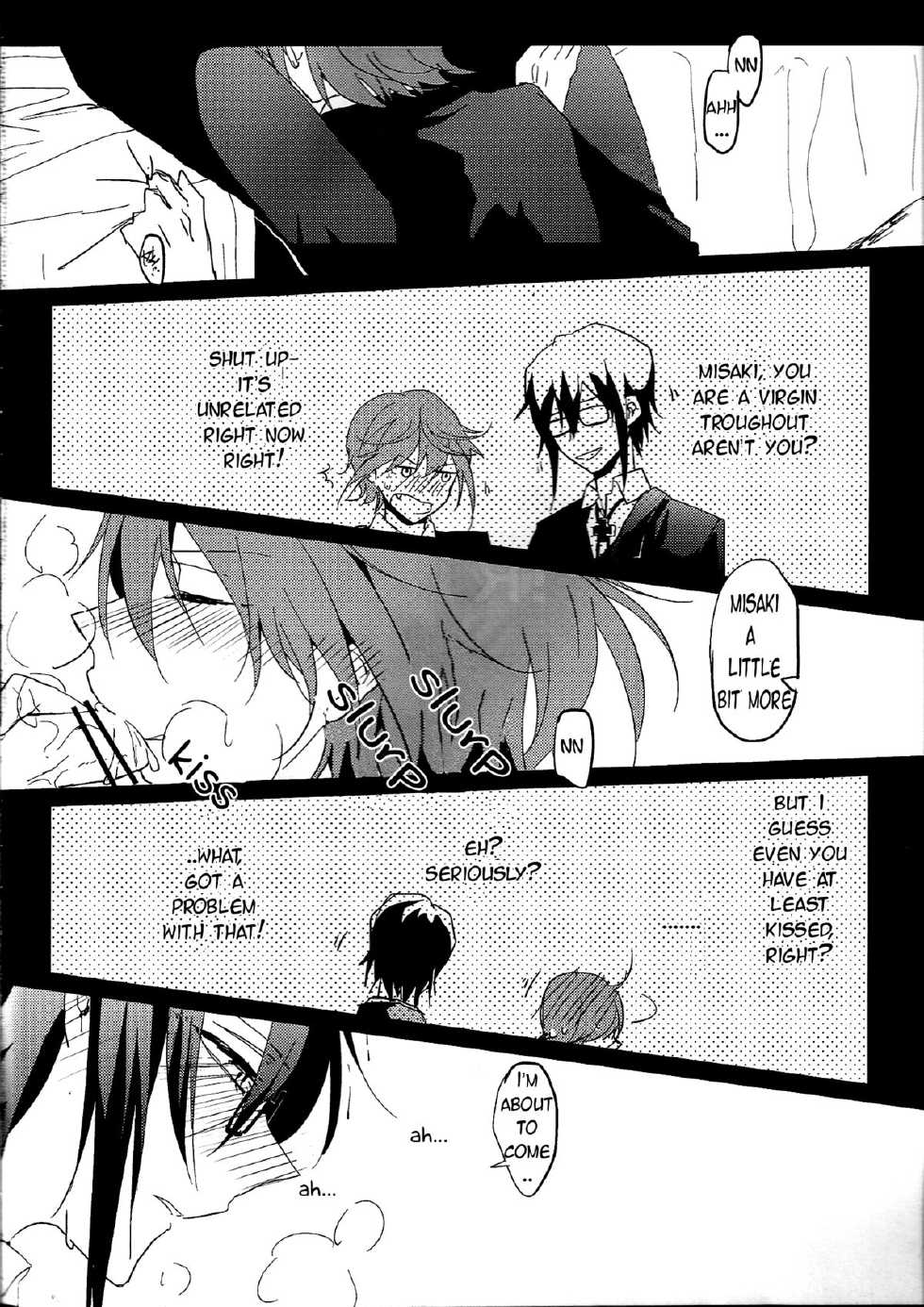 [Lilium (Amau Yuu)] Sepia (K) [English] [sassygayyata] - Page 3