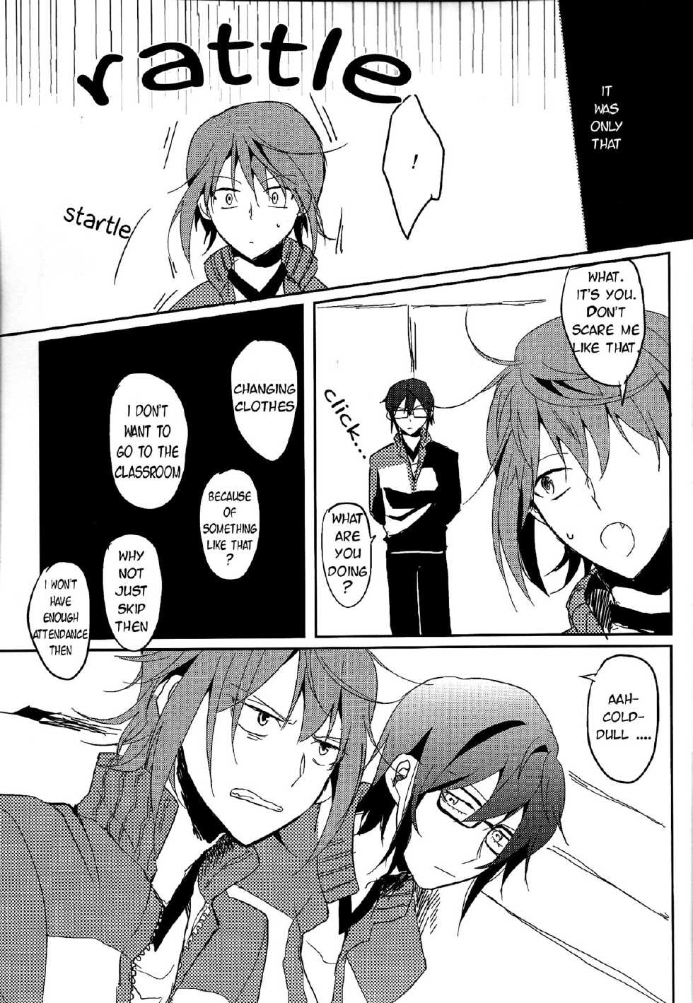 [Lilium (Amau Yuu)] Sepia (K) [English] [sassygayyata] - Page 6