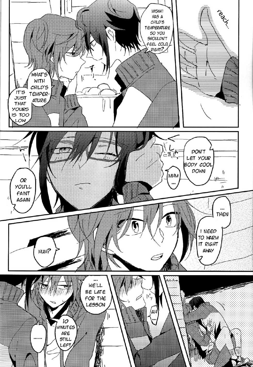 [Lilium (Amau Yuu)] Sepia (K) [English] [sassygayyata] - Page 7