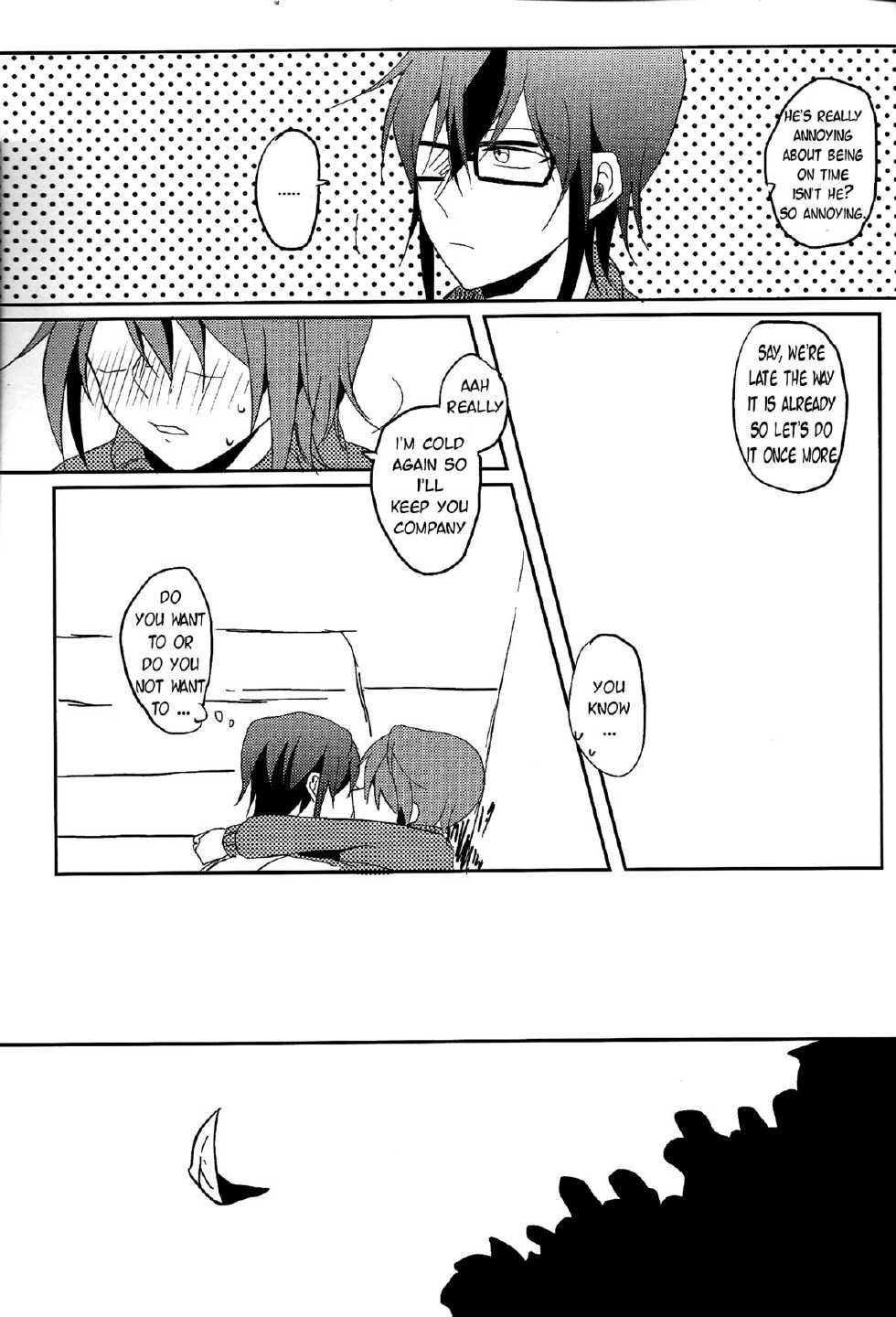 [Lilium (Amau Yuu)] Sepia (K) [English] [sassygayyata] - Page 12