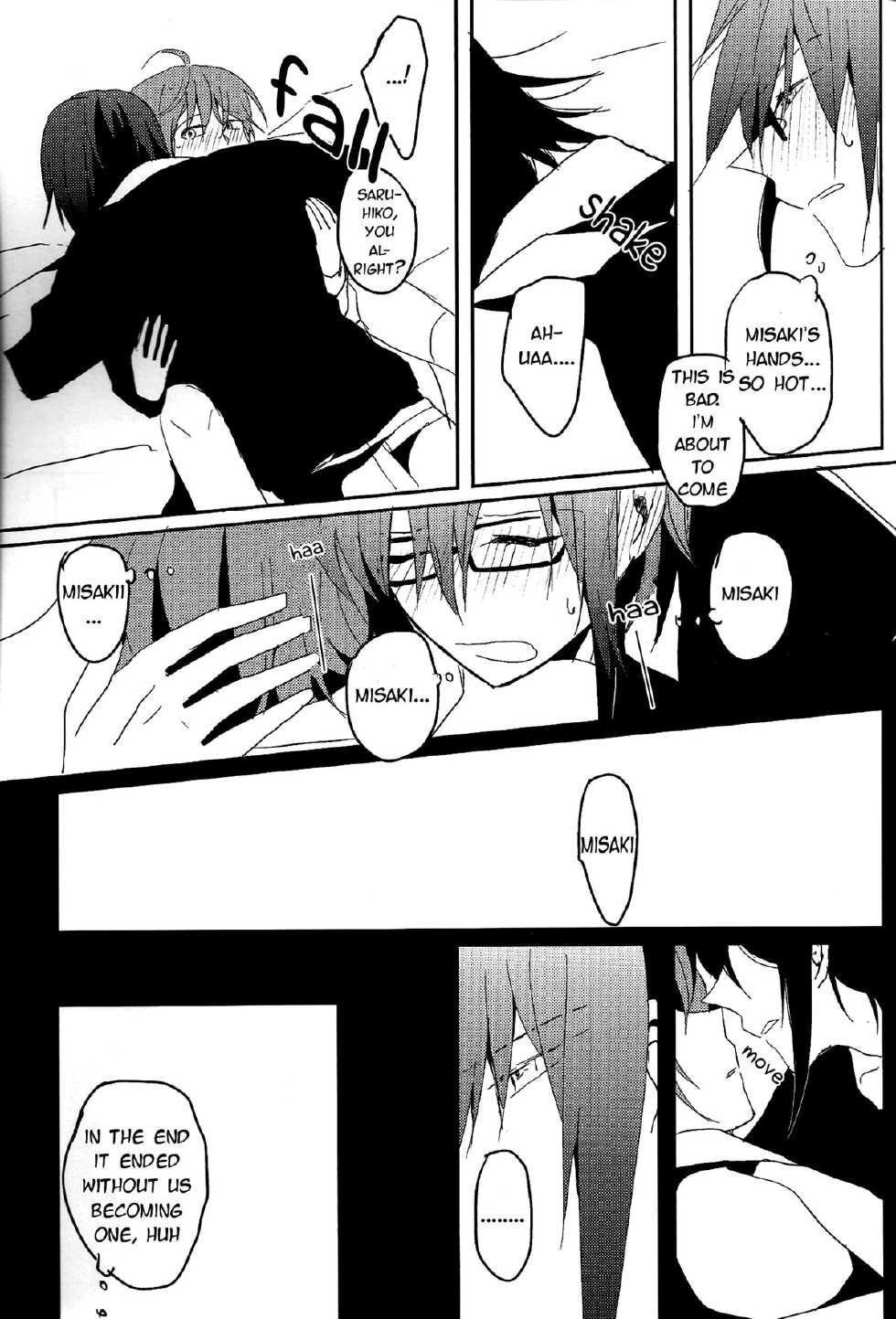 [Lilium (Amau Yuu)] Sepia (K) [English] [sassygayyata] - Page 20