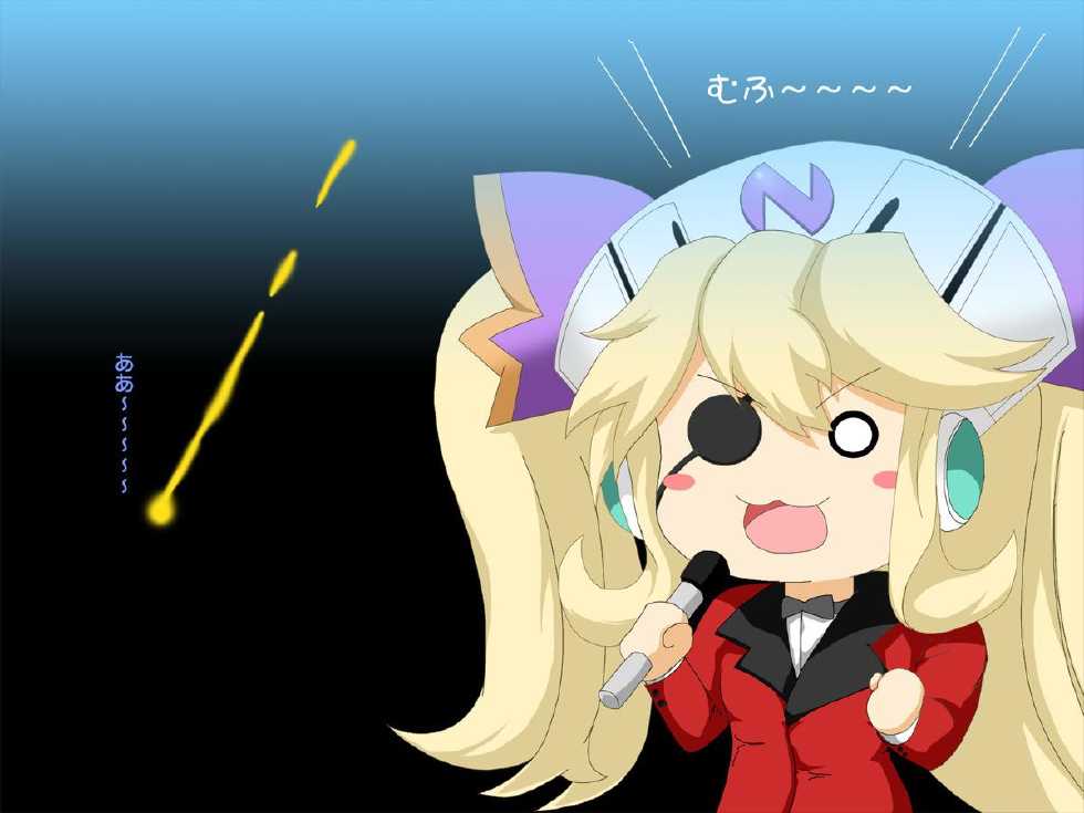 [Wanwan Oukoku] Chou Jigen Love Battle Neptunia Fight! (Hyperdimension Neptunia) - Page 7