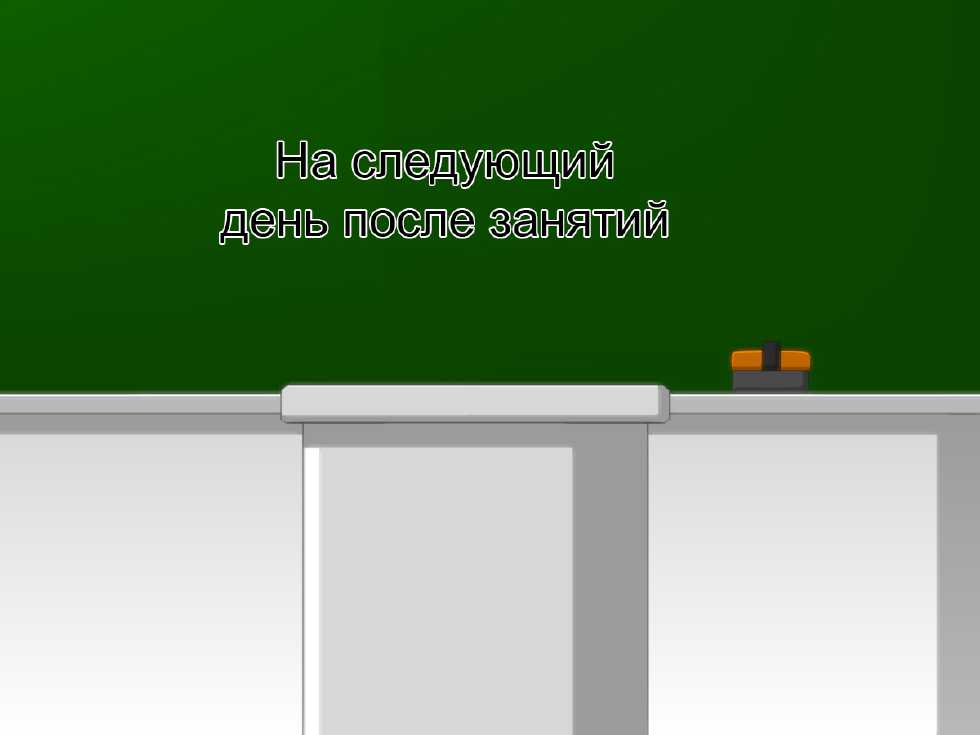 [Kaiman] Paizuri Gakuen Vol. 10 [Russian] [TasogateKokoro] - Page 30