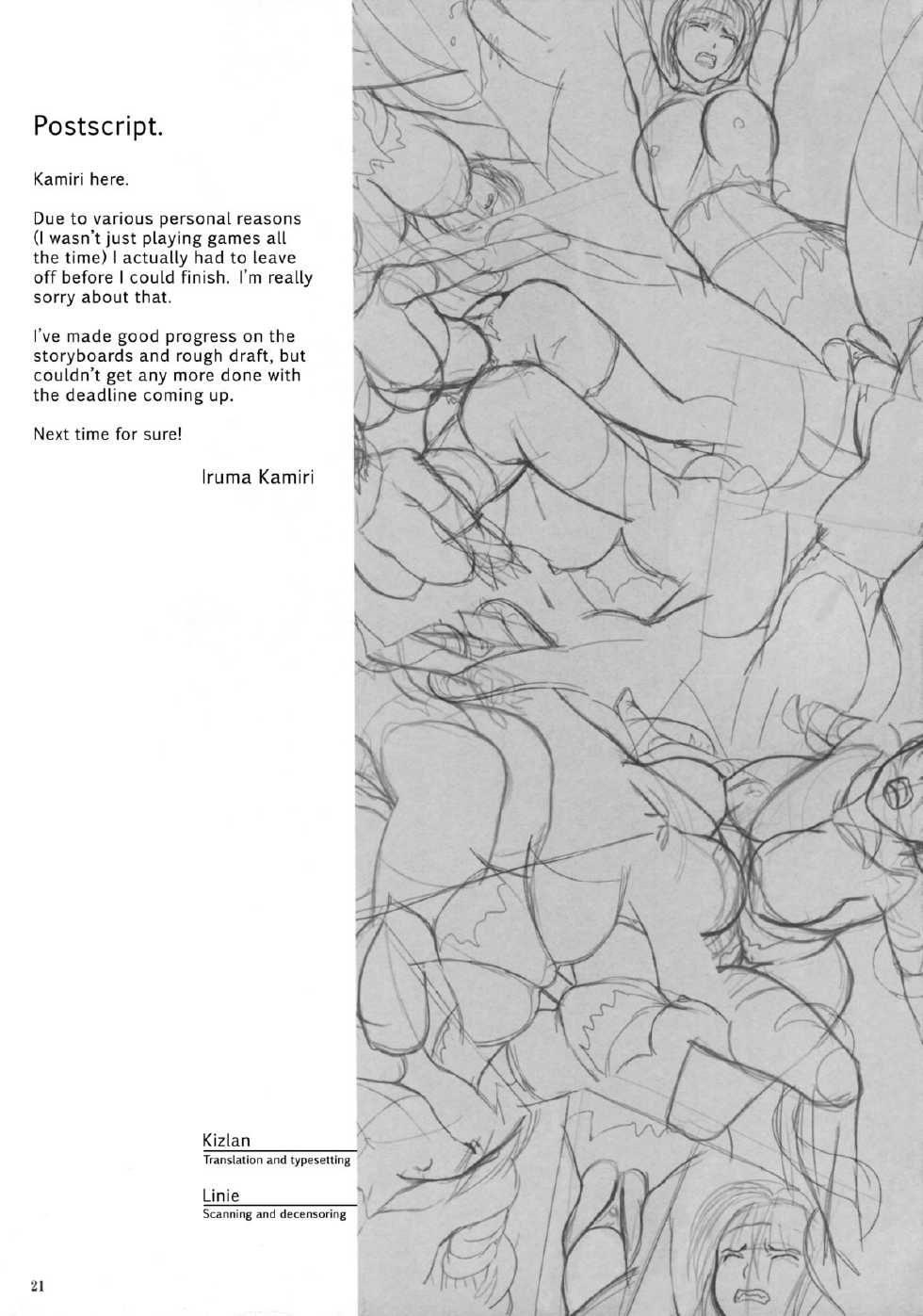 (C87) [Hellabunna (Iruma Kamiri)] Toukiden Maki no Yon (Dead or Alive) [English] [Kizlan] [Decensored] - Page 20