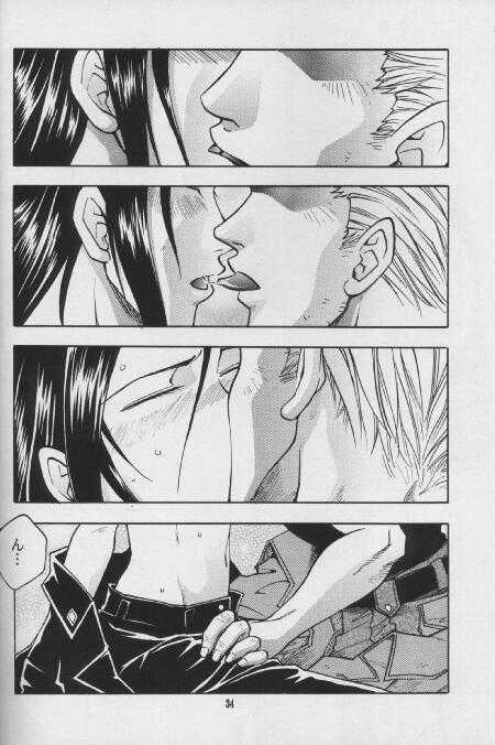 [K. Haruka Company (K. Haruka)] LIBIDO (Final Fantasy VII) - Page 30