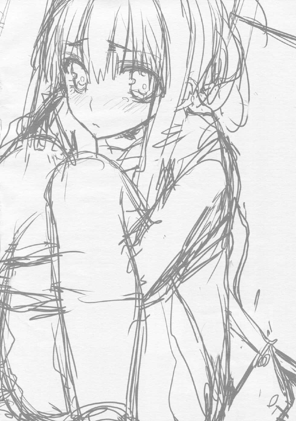 (COMITIA99) [WASABI (Tatami)] heavy girl - Page 15